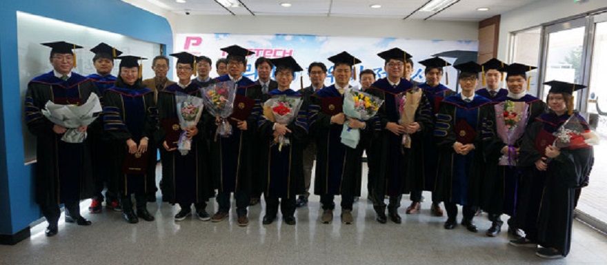 2019년 박사학위자 및 물리학과 교수님